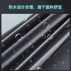 2024年秋季青春流行时尚都市三防速干裤男装图片
