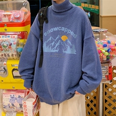 湖蓝色