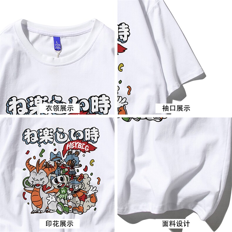 T恤潮流圆领男港风印花2026夏季新款短袖DS-B299-ZY1296特批P25,男装T恤,电商A061-1