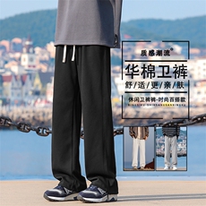 休闲裤子男秋季2026新款高街直筒宽松运动卫裤男生X1690-特批-37，男装休闲裤，星座718