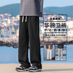 休闲裤子男秋季2026新款高街直筒宽松运动卫裤男生X1690-特批-37图片