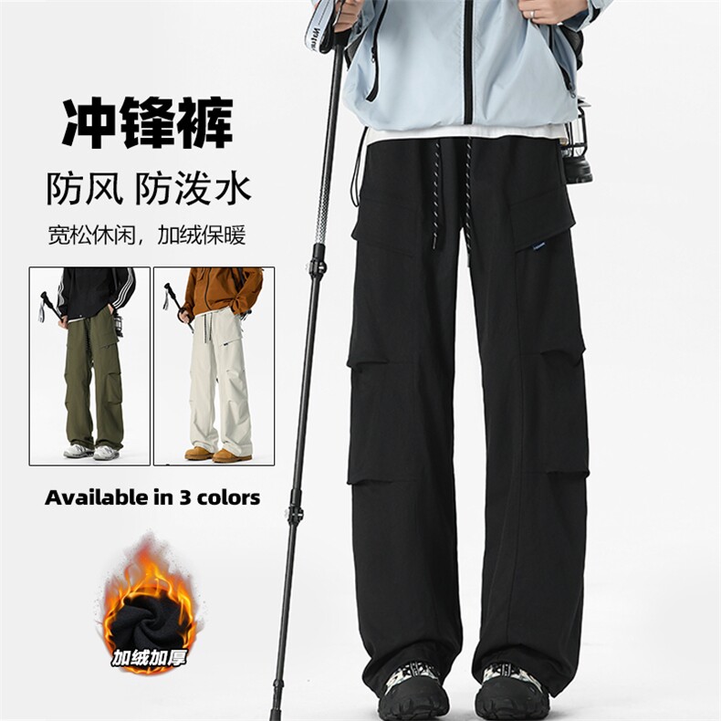 冬季防风冲锋裤男银狐绒登山大码阔腿裤K1934J加绒-特P35控58,男装卫衣,电商A001
