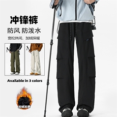 冬季防风冲锋裤男银狐绒登山大码阔腿裤K1934J加绒-特P35控58，男装卫衣，电商A001