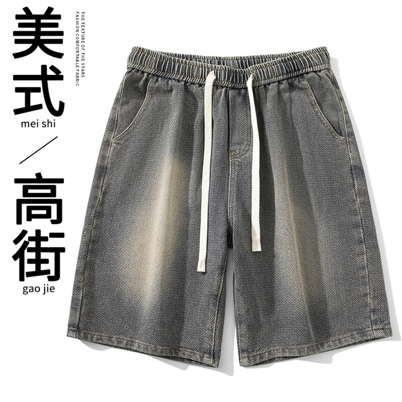 休闲牛仔短裤男夏季痞帅学生ins高街美式设计感小众短裤D3#-P40图片