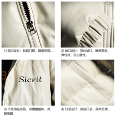 PM51098-P120立领pu皮棉衣男大码面包服男棉服男棉袄男，男装棉衣，电商A040A
