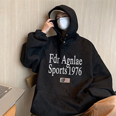 新款抖音直播得物高品质宽松麂皮绒男连帽卫衣外套W7001P55控79，男装卫衣，电商C408(原B339-1)