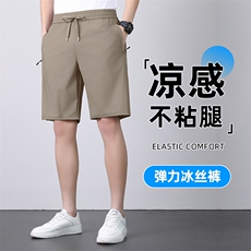 卡其