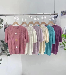 冰丝小衫,其它,DAP