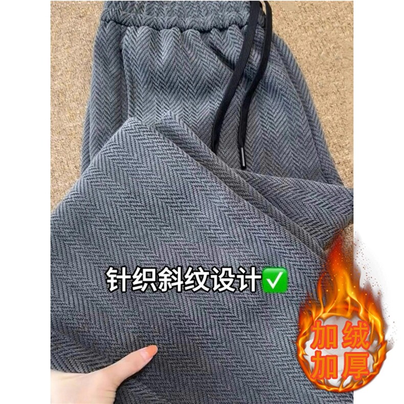 网图斑马纹弯刀裤子男款美式复古加绒加厚重磅卫裤JRWK507-特P45,男装休闲裤,星座1007（原301D）