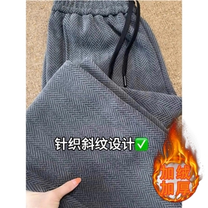 网图斑马纹弯刀裤子男款美式复古加绒加厚重磅卫裤JRWK507-特P45图片