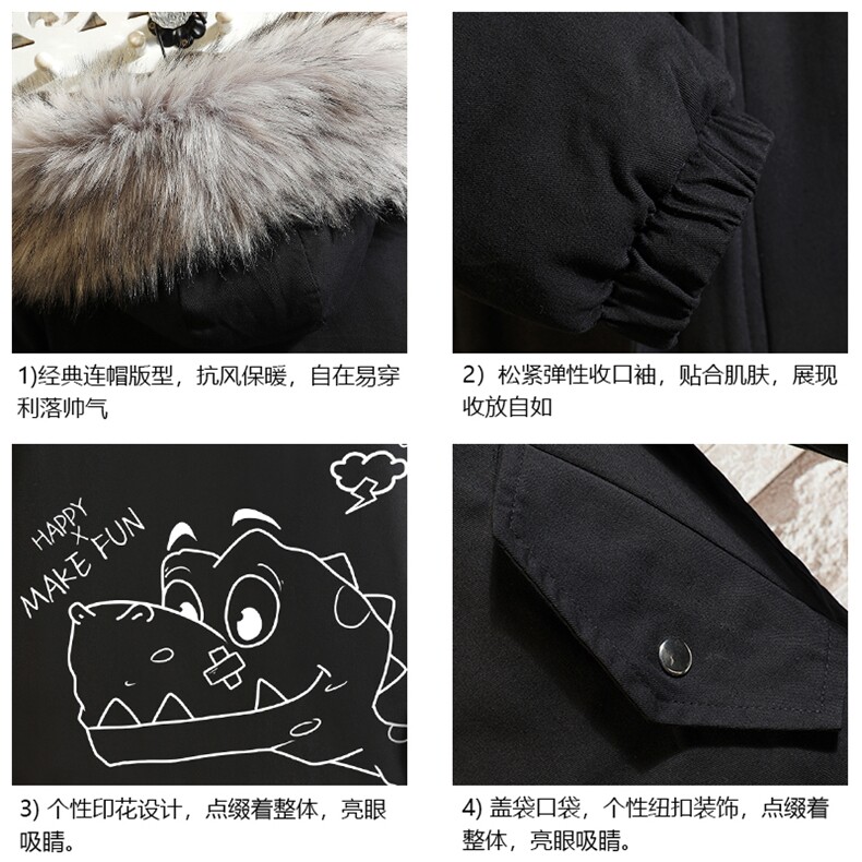 MM48136-P130冬季大毛领衣男士大码加厚袄男服砖墙,男装棉衣,电商A040A