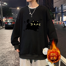 活性黑加绒款