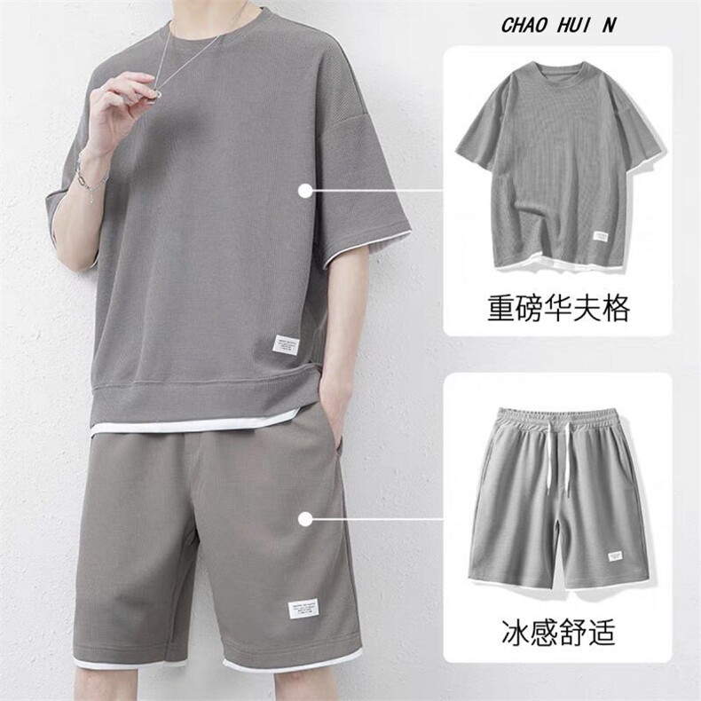 套装华夫格短袖T恤男夏季日系宽松上衣短裤百搭情侣装一套E03,男装T恤,星座1206（原A206）