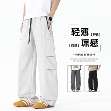 夏季工装裤男冰丝薄款直筒裤子2025新款潮牌男生宽松速干休闲长裤，女装休闲裤，星座1206（原A206）