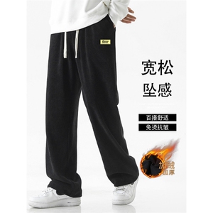 休闲垂顺长裤抽绳束脚加绒加厚   X2886-常规特批45加绒特批55图片