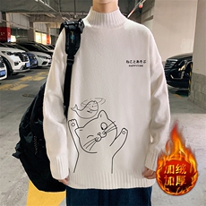 白色加绒款