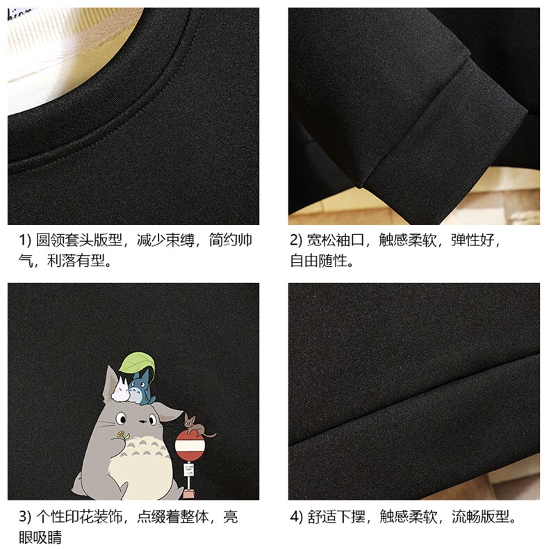 T4152-P25加绒P35简约帅气百搭长袖t恤男大码胖子卫衣薄外套,男装卫衣,电商A040A