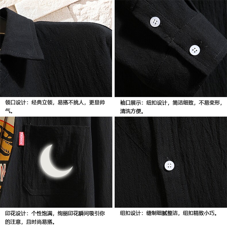 QC58055-P45亚七分袖衬衫男大码五分袖衬衣男短袖砖墙挂拍,男装衬衫,电商A040A
