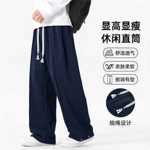 C081/P45 春新款休闲裤男宽松潮男百搭长裤子直筒裤男士M-8XL图片