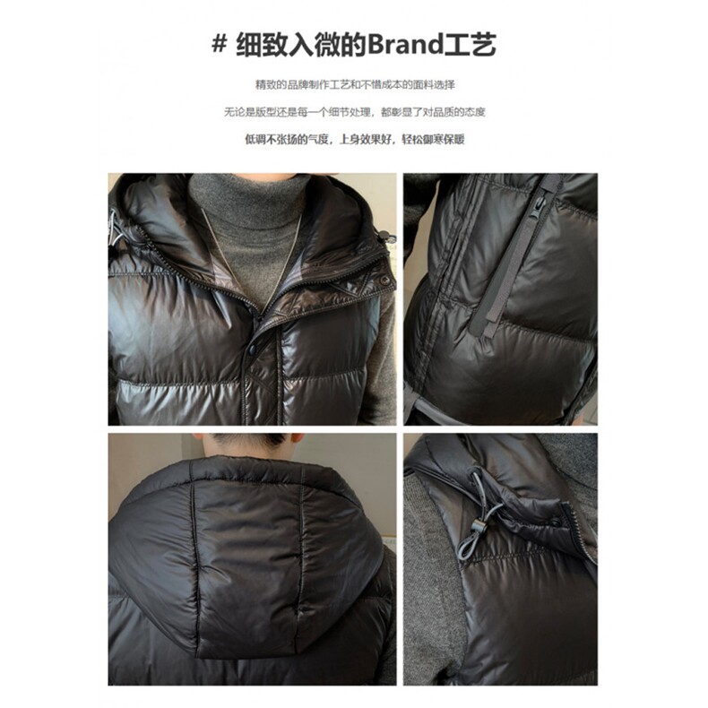 短款连帽羽绒马夹男日系面包服保暖外套马甲背心M508-P120,男装背心/马甲,电商A239
