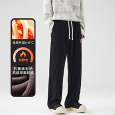 A178-1DY590AP95奥粒绒秋冬季美式灯芯绒卫裤，男装休闲裤，电商A178-1