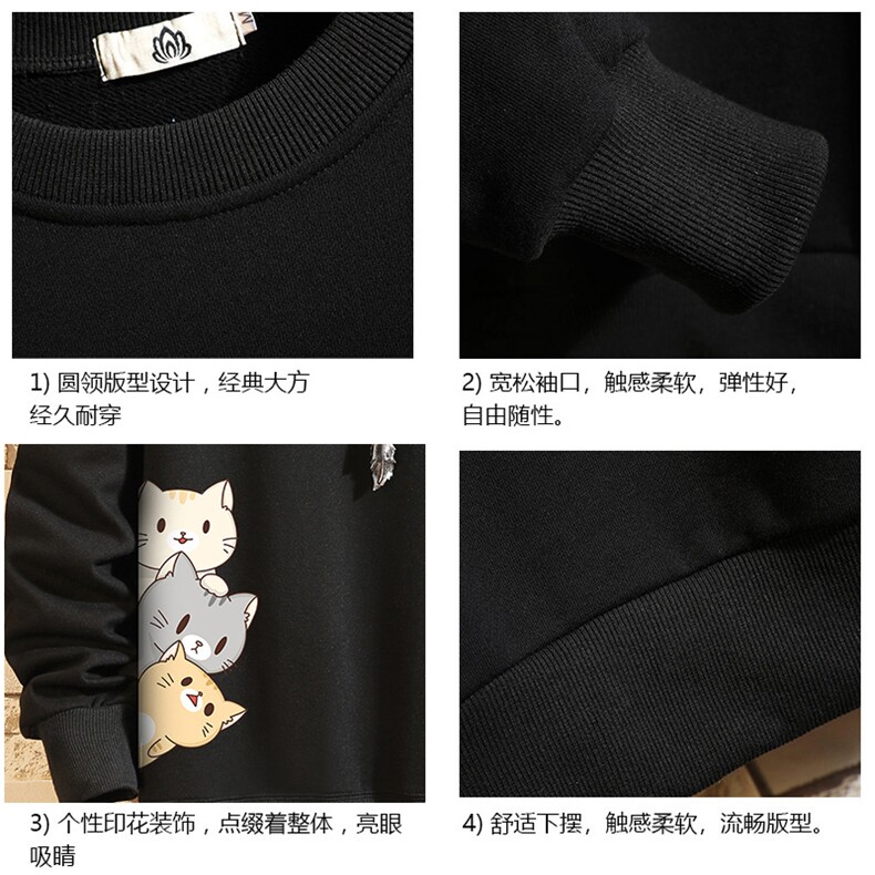 S6164-P28加绒款-P33秋季圆领卫衣男大码韩版宽松长袖外套砖墙,男装卫衣,电商A040A