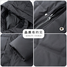秋冬季白鸭绒羽绒服休闲男士短款加厚可脱卸帽时尚保暖男外套，男装羽绒服，钱塘6003（原4033）