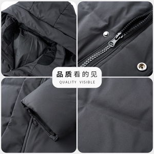 秋冬季白鸭绒羽绒服休闲男士短款加厚可脱卸帽时尚保暖男外套图片