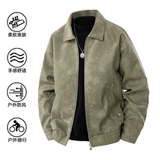 美式复古翻领皮衣外套男美拉德高级感麂皮绒情侣夹克A02518-P85，男装夹克，星座308B-2