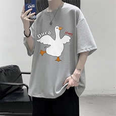 灰色