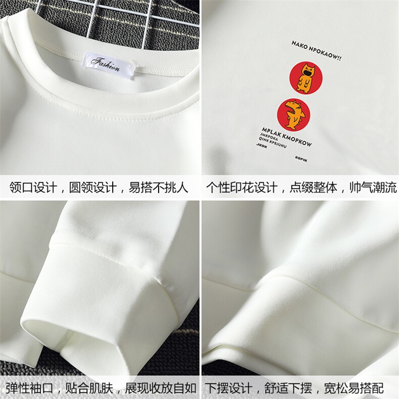 T4093-P25加绒P35简约帅气百搭长袖t恤男大码胖子卫衣薄外套,男装卫衣,电商A040A