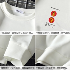 T4093-P25加绒P35简约帅气百搭长袖t恤男大码胖子卫衣薄外套，男装卫衣，电商A040A