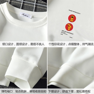 T4093-P25 加绒 P35 简约帅气百搭长袖t恤男大码胖子卫衣薄外套图片