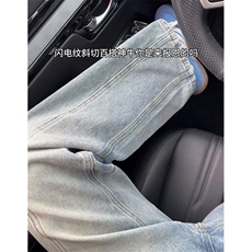 复古闪电纹乞丐破洞牛仔裤男新款设计感宽松直筒裤子NK7151，男装牛仔裤，星座1116A（原606A-3）
