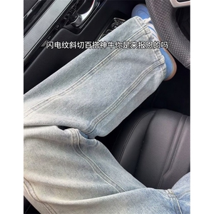 复古闪电纹乞丐破洞牛仔裤男新款设计感宽松直筒裤子 NK7151图片