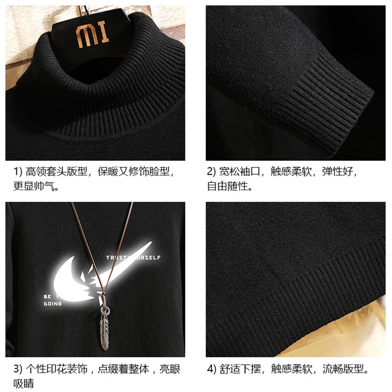 GM45111-P45加绒款-P65高领毛衣男士大码内搭毛线衣男针织衫男,男装针织衫/毛衣,电商A040A