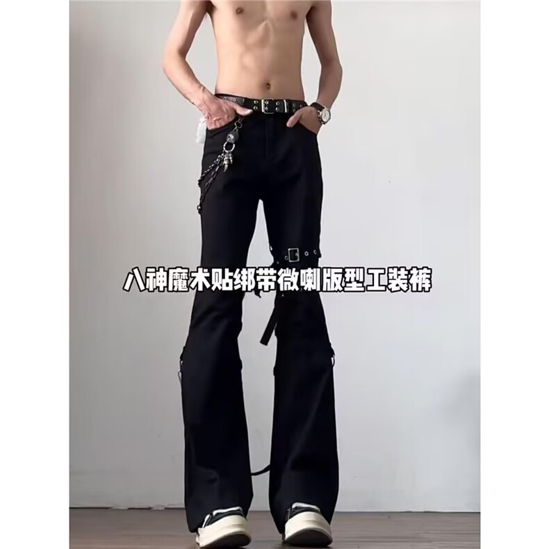 黑色vibe绑带微喇工装牛仔裤男美式高街修身喇叭裤子L84399-P55,男装牛仔裤,星座1008