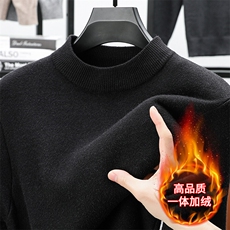 冬季男士中领一体绒毛衣休闲保暖加绒加厚半高领商务上衣男，男装针织衫/毛衣，钱塘6003（原4033）