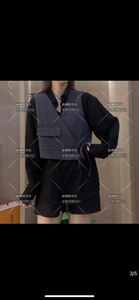 二件套,其它,依多坊