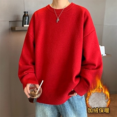 酒红加绒