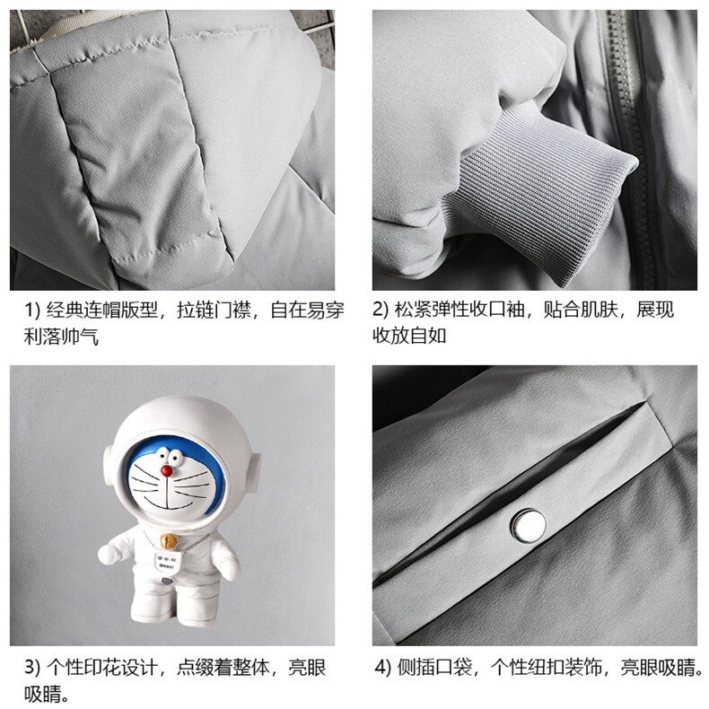 MY16233-P100加厚加绒连帽衣男大码服男面包服男网格挂拍,男装棉衣,电商A040A