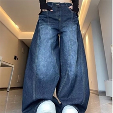 深蓝色水洗阔腿牛仔裤男女春秋季时尚潮牌宽松休闲百搭做旧直筒裤，男装牛仔裤，星座506A