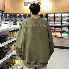 刺绣麂皮绒卫衣QC5184-TP40控价58秋季港风大码男生圆领外套，男装卫衣，电商A102-1