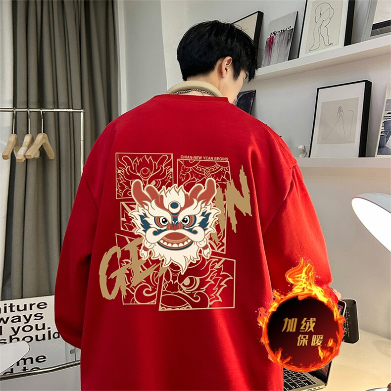 龙年卫衣冬季加绒加厚卫衣男女外套DY5522常规特P28加绒特33,男装卫衣,电商A486