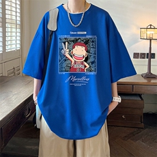 克莱因蓝