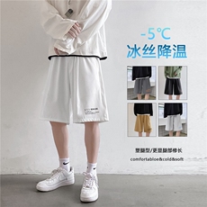 休闲运动风百搭潮流五分短裤DK518-特批16，男装休闲裤，星座718-1