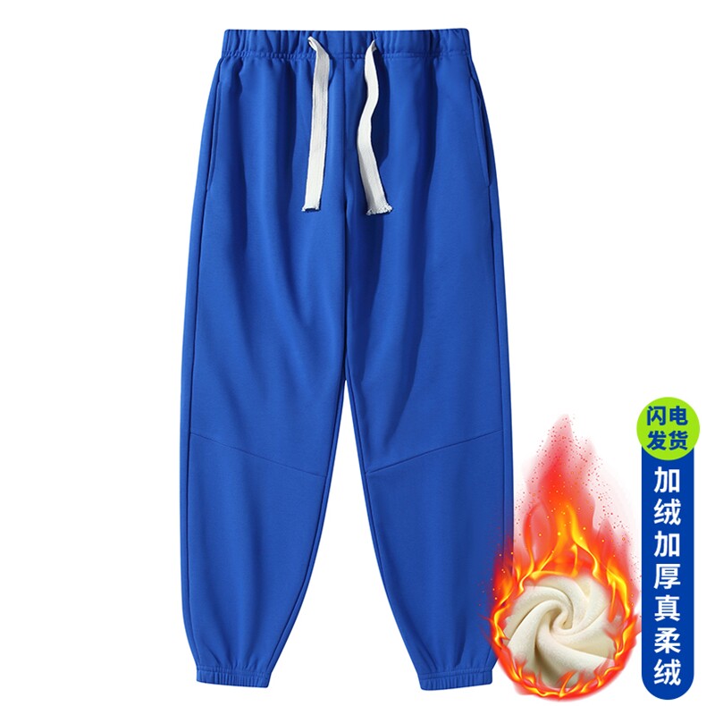 抖音品质潮长裤纯色加绒加厚保暖运动裤A146-9000加绒特p29量大优,男装休闲裤,HDA146