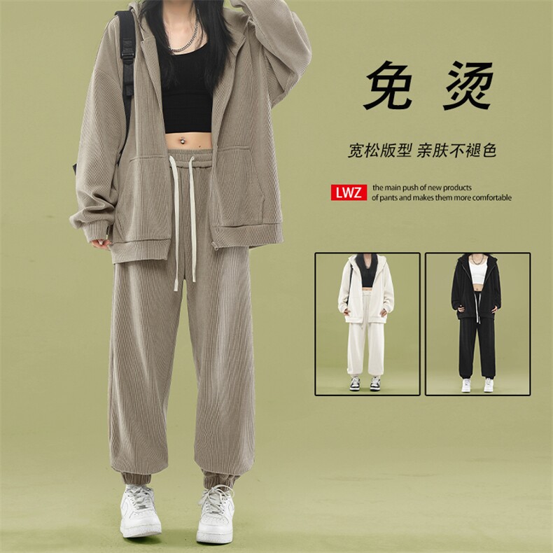 休闲条绒开衫外套加束脚裤美式潮牌复古休闲-TZ850特批117,男装休闲套装,星座718