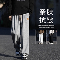 美式高街垂顺百搭秋冬加绒加厚卫裤WK93-1常规特批28加绒特批33，男装休闲裤，星座718-1