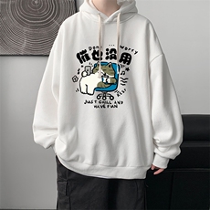 8XL连帽卫衣男大码胖子帽衫大号运动服WY2403-P35，男装卫衣，电商A040